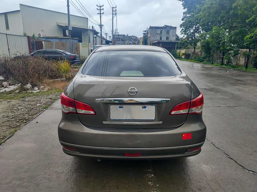 Nissan Sylphy