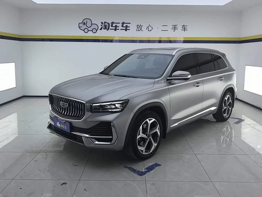 Geely Xingyue L