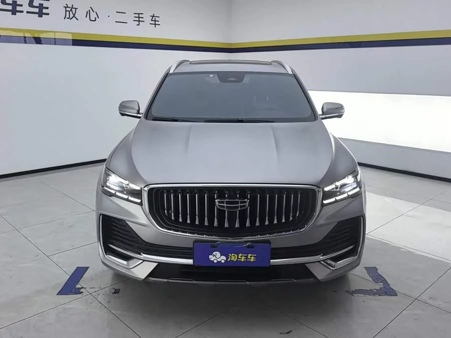 Geely Xingyue L