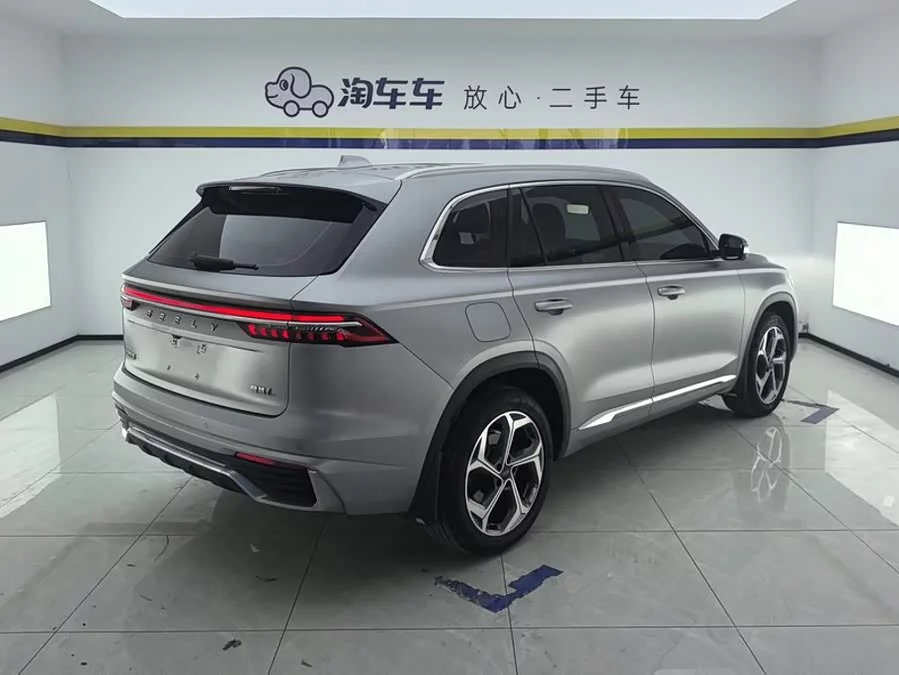 Geely Xingyue L