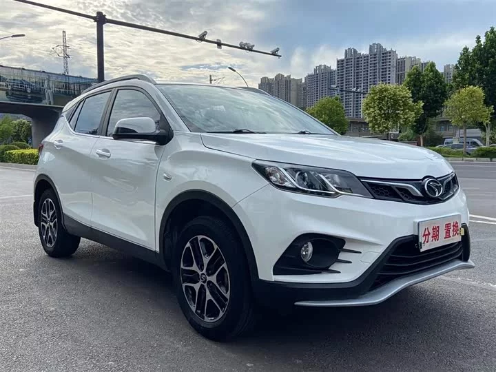 SOUEAST DX3