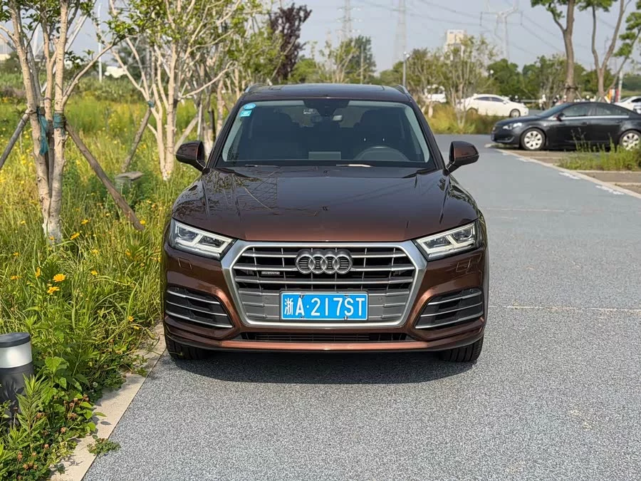 Audi Q5L