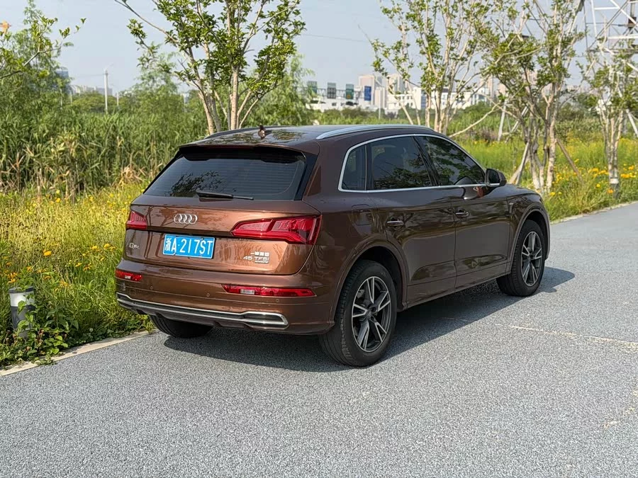 Audi Q5L