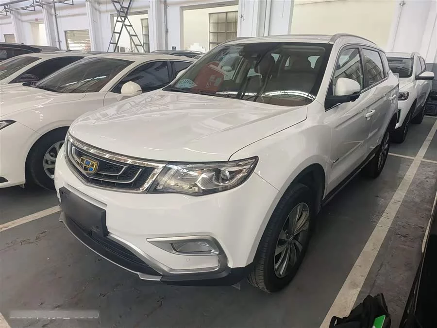 Geely Boyue