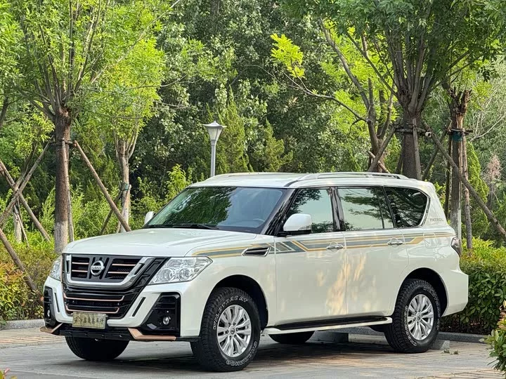 Nissan Patrol