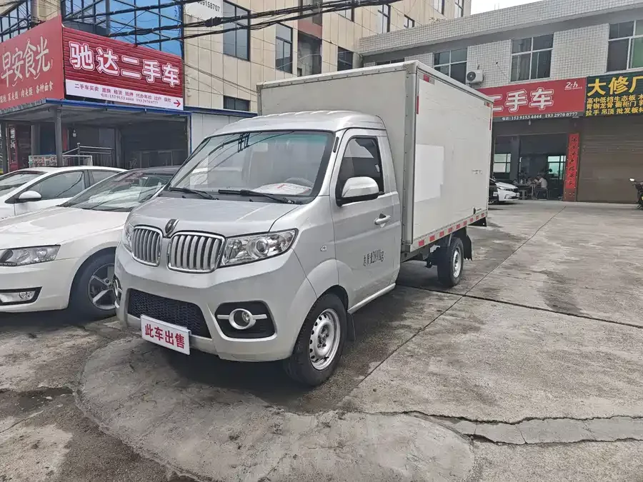 Jinbei T3