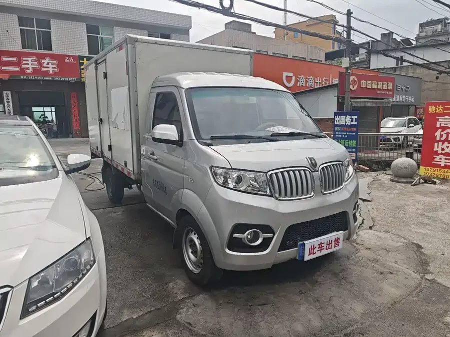 Jinbei T3