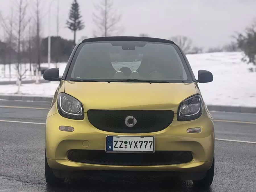 smart fortwo