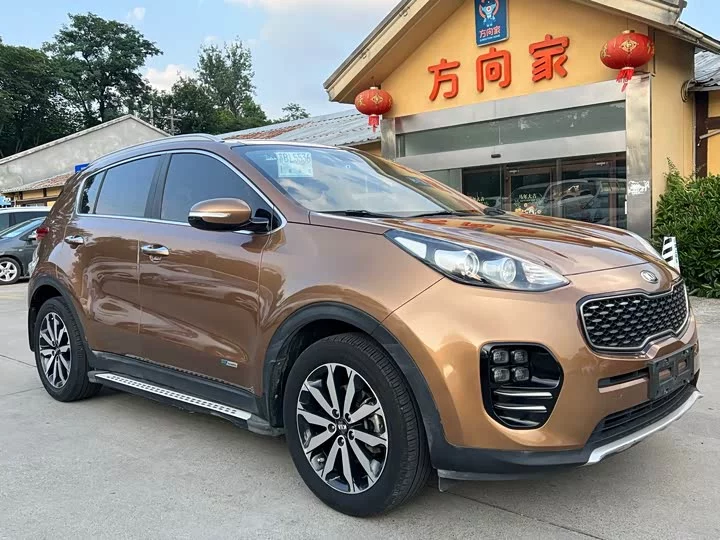 kia KX5