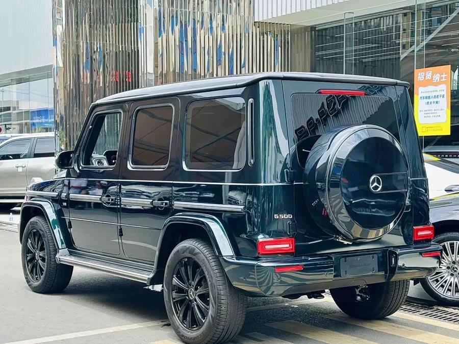 Mercedes Benz G-rated