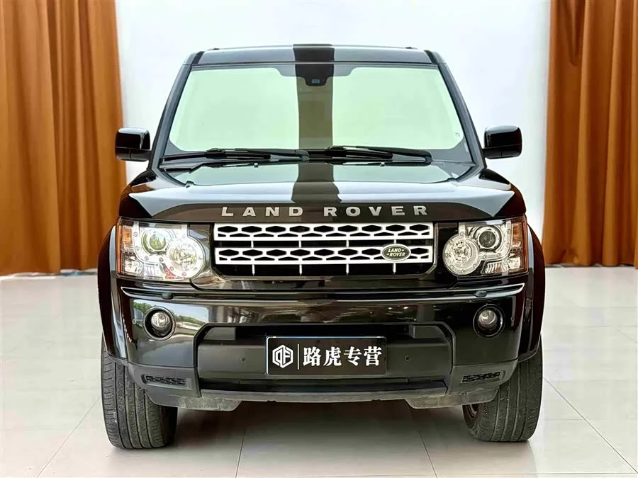 Land Rover finds