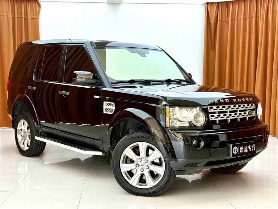 Land Rover finds