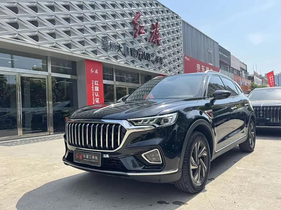 Hongqi HS5