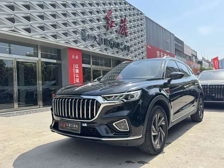 Hongqi HS5