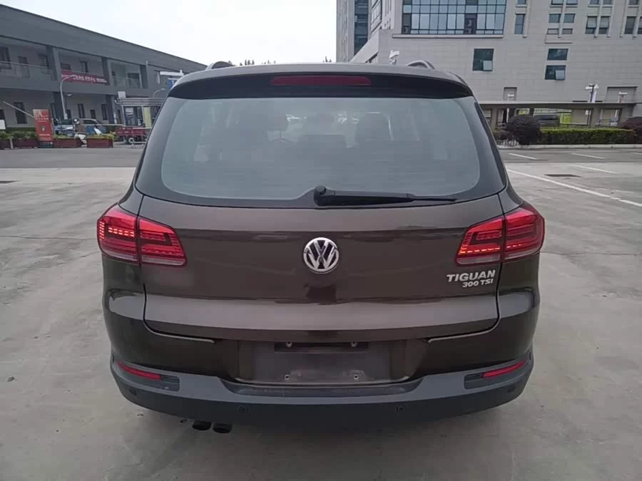Volkswagen Tiguan