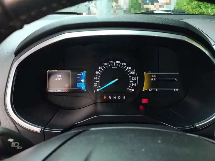 Ford Edge