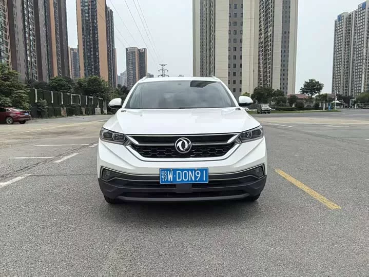 Dongfeng AX7