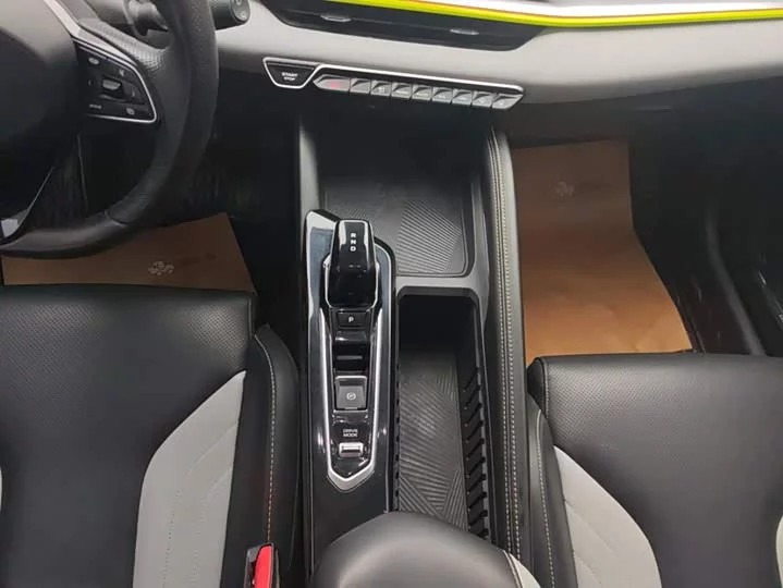 Geely Binyue