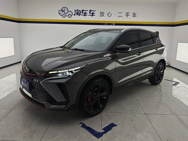 Geely Binyue