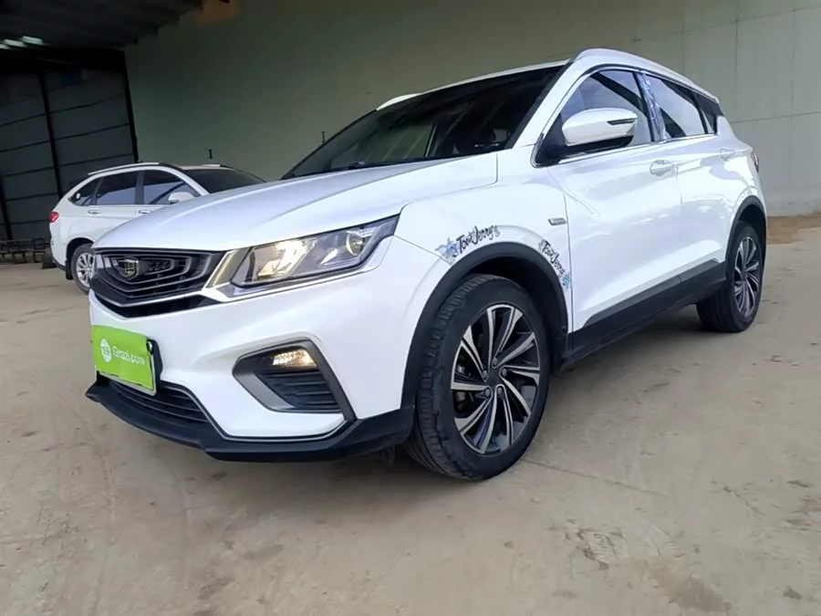 Geely Binyue