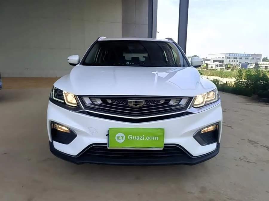 Geely Binyue
