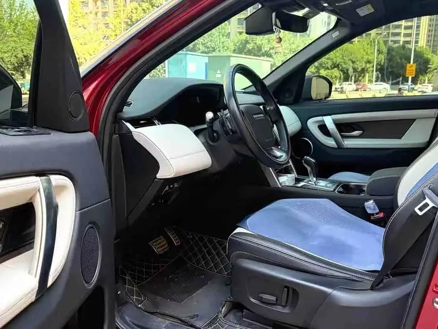 Land Rover Pre-owned Discovery Sports