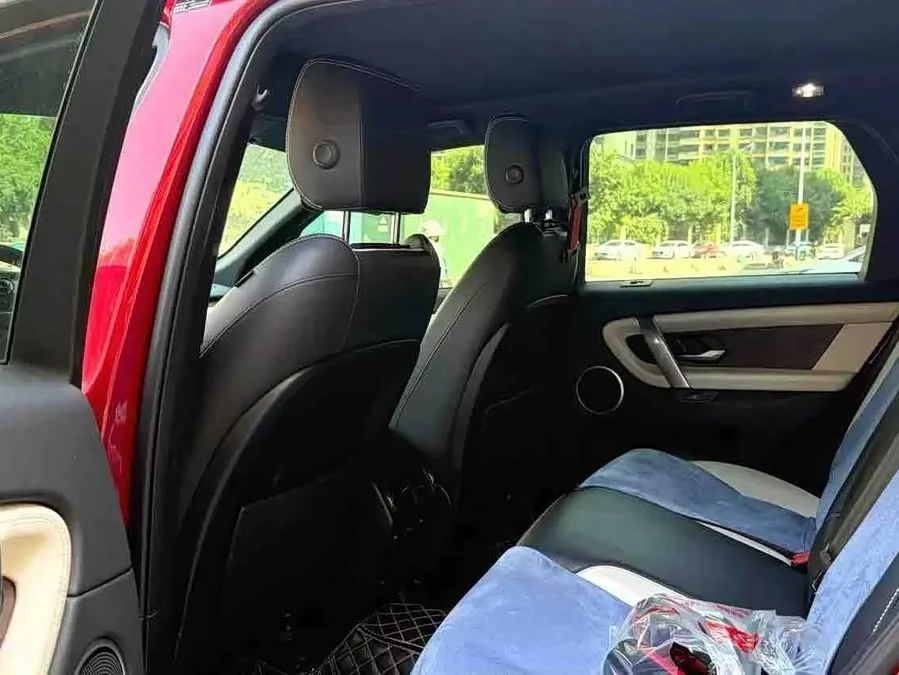 Land Rover Pre-owned Discovery Sports