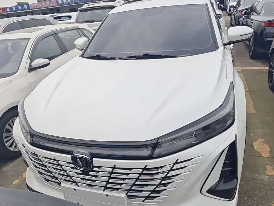 Changan CS75PLUS