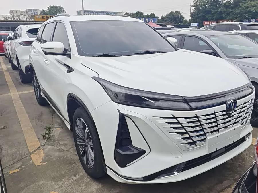 Changan CS75PLUS