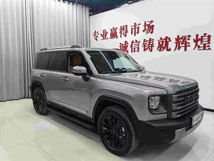 Haval Raptors New Energy