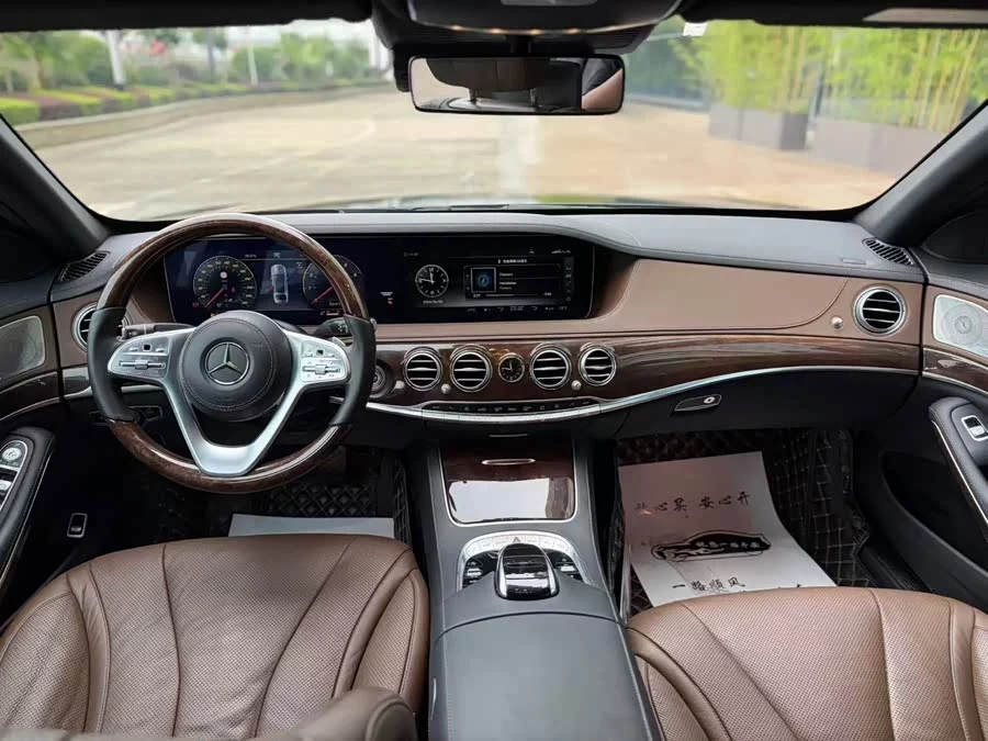 Mercedes Benz S class