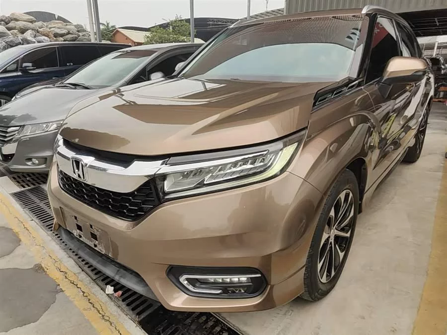 Honda Crown Road