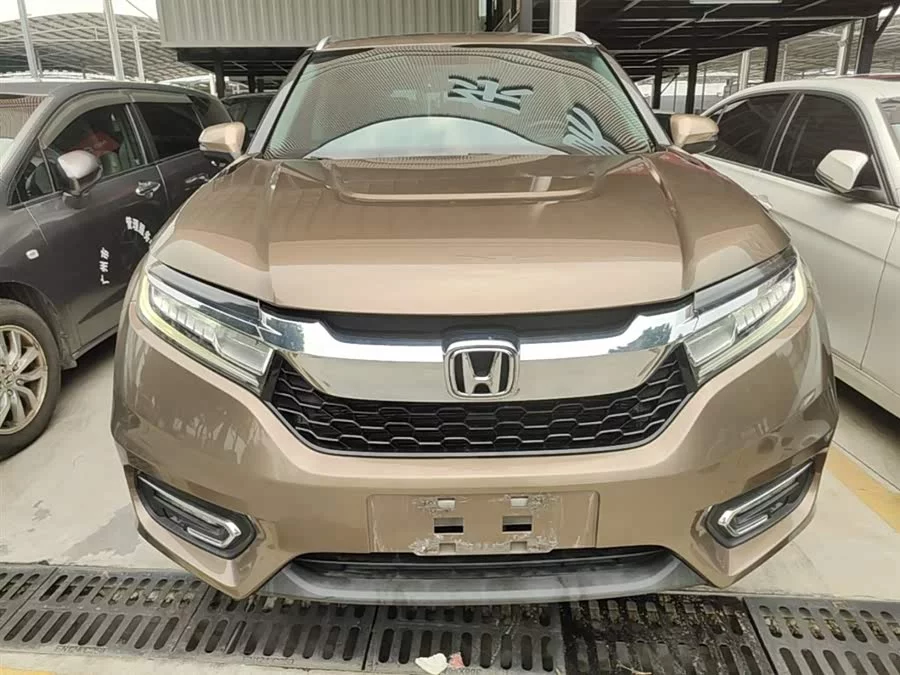 Honda Crown Road