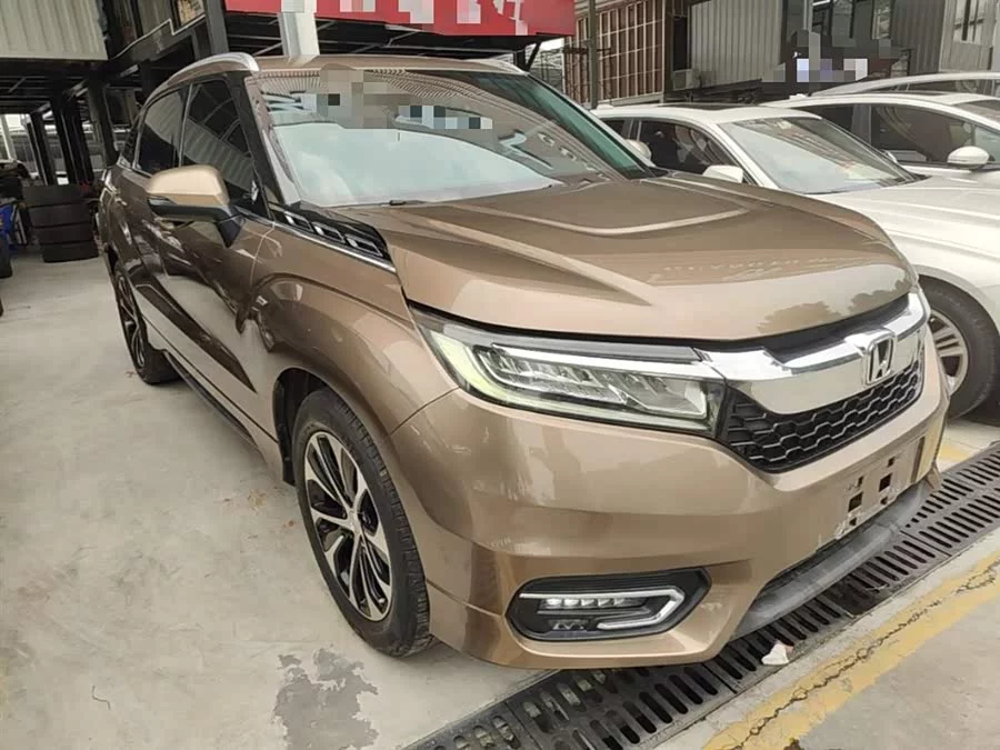 Honda Crown Road