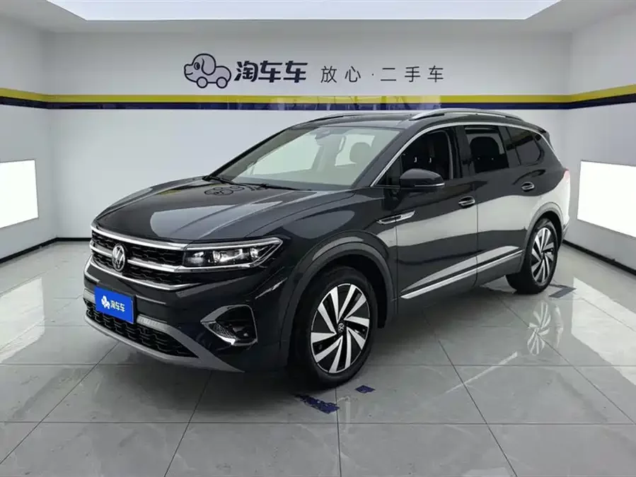 Volkswagen Talagon