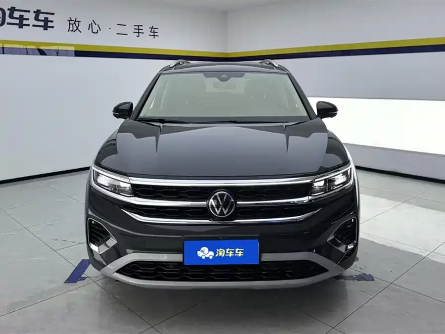 Volkswagen Talagon