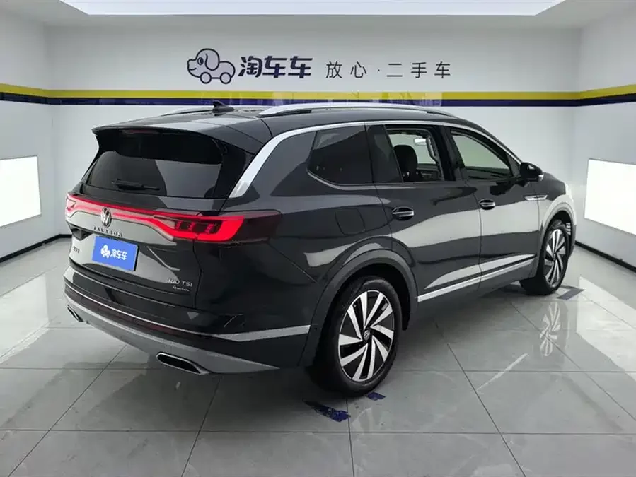 Volkswagen Talagon