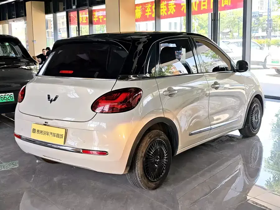 Wuling Bingo