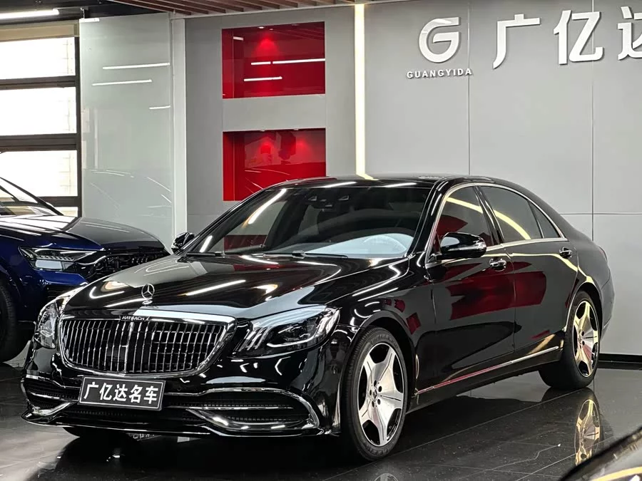 Mercedes Benz S class
