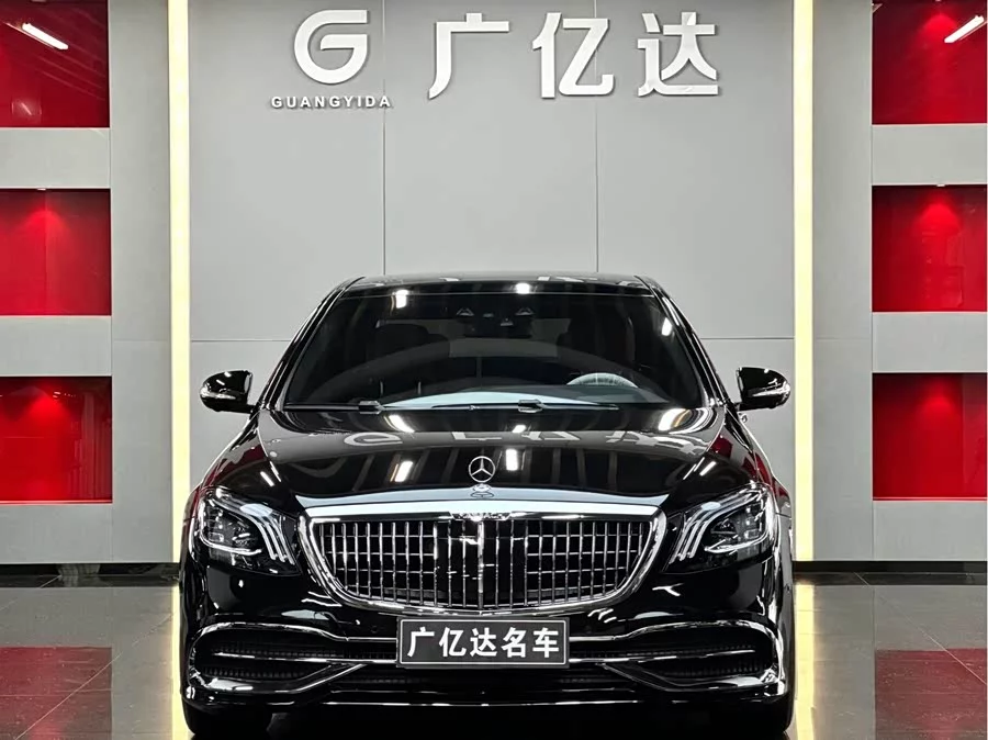 Mercedes Benz S class