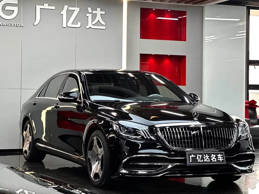 Mercedes Benz S class
