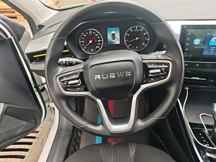 Roewe i5