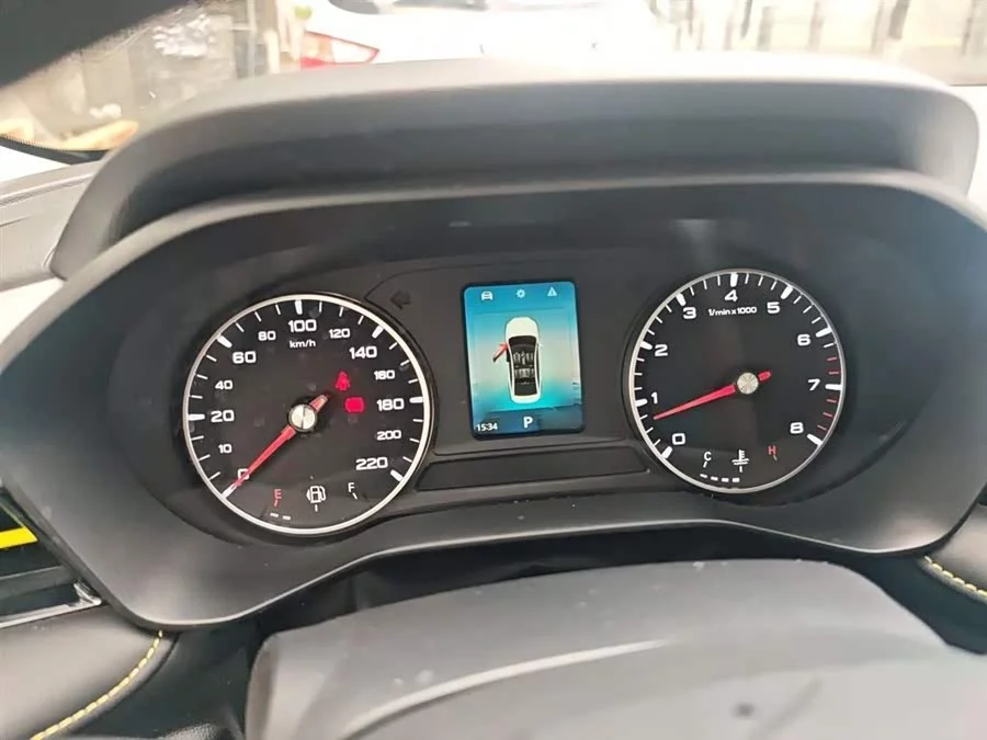 Roewe i5