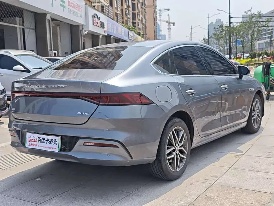 BYD Qin PLUS