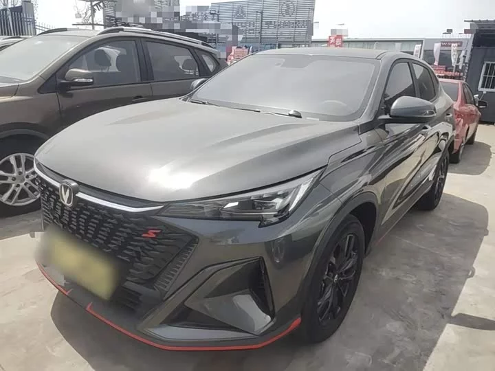 Changan X5 PLUS