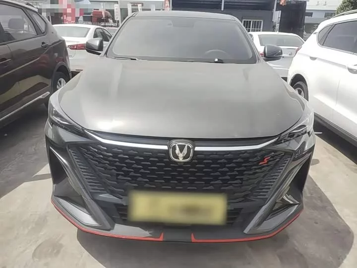 Changan X5 PLUS