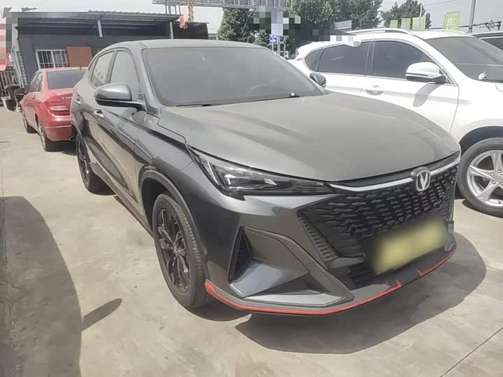 Changan X5 PLUS