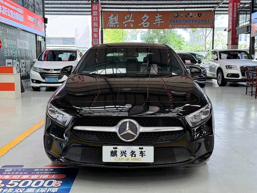 Mercedes Benz Class A