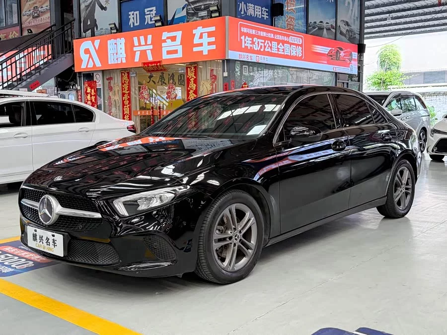 Mercedes Benz Class A
