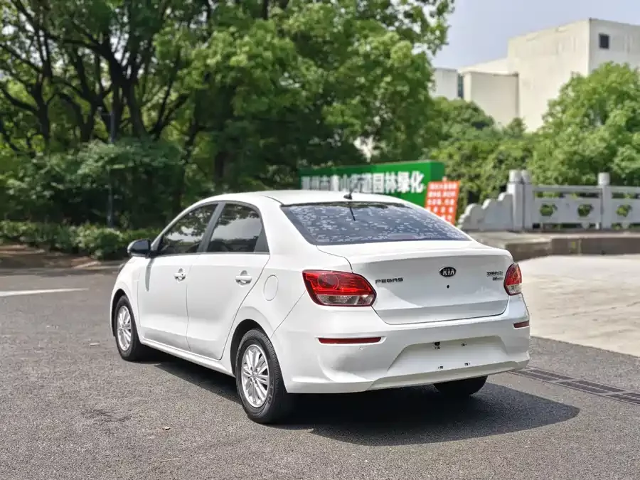 Kia Huanchi